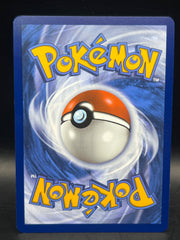 Eevee Masterball 074/131 Prismatic Evolutions