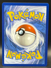 Mew EX - 151 - 205/165