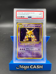 PSA 9 ALAKAZAM JAPANESE HOLO BASE SET
