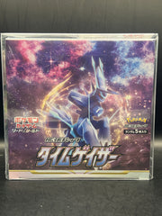 Japanese Time Gazer Booster Box S10D