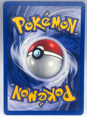 Pokémon - Sabrina’s Gengar 29/132 Gym Challenge