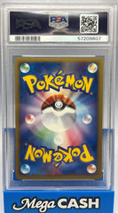 Pokémon - PSA 10 Hypno 042/092 1ST Edition Town On No Map (JPN)