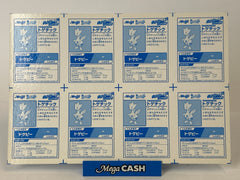 RARE Menji Togechick 30 Uncut Sheet