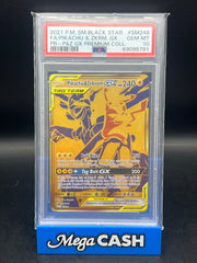 Pikachu & Zekrom GX SM248