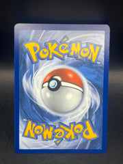Pokémon - Flareon Vmax SWSH180
