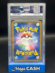 PSA 10 Pretend Boss Pikachu 192/SM-P