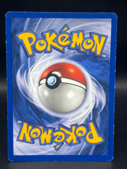 Gyarados Holo 6/102 Base set Unlimited