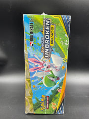 UNBROKEN BOUNDS BUILD & BATTLE SEALED CASE