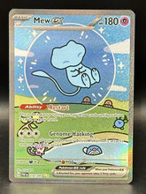 Mew EX - Paldean Fates - 232/091