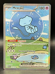 Mew EX - Paldean Fates - 232/091