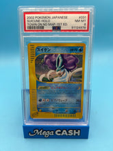 PSA 9 JPN SUICUNE HOLO TOWN ON NO MAP 1ST EDITION