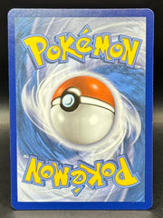 Noivern V - Evolving Skies - 196/203