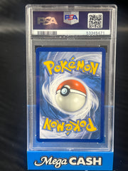 PSA 10 Dragapult Vmax 093/192 Rebel Clash