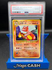 PSA 10 JPN CHARMELEON BASE