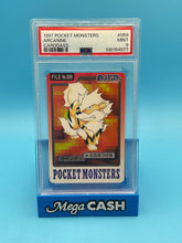 PSA 9 ARCANINE CARDDASS