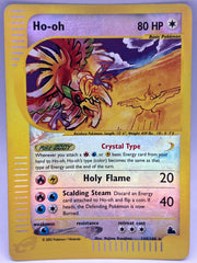 Pokémon - Ho-Oh Rev Holo 149/144 Skyridge