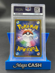 PSA 10 Japanese Pikachu 126/S-P Pikapika!