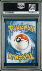 Pokémon - Eevee PSA 10 - Black Star Promo - SVP173