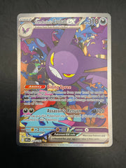 TEAM ROCKET’S CROBAT EX 234/182 DESTINED RIVALS
