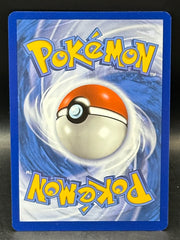 Bulbasaur - 151 Stamped Promo