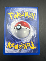 ERIKA GYM HEROES 1ST EDITION 16/132