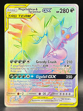 Mega Sableye & Tyranitar GX - Unified Minds - 245/236