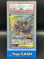 PSA 8 Umbreon & Darkrai GX - Tag Team Starter Set - 010/031