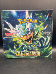 Japanese Mask of Change Booster Box SV6