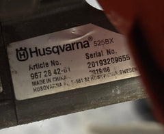Husqvarna Blower - 5255bx 25.4cc - 2 Stroke
