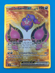 Pechurant EX Hyper Rare - Shrouded Fable