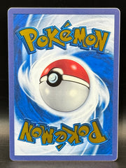 Mew EX - UPC Metal Promo - 205/165