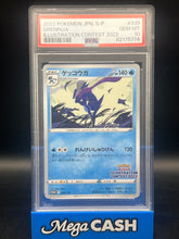 PSA 10 Greninja Illustration Contest 2022 Japanese