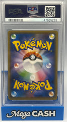 Pokémon PSA 10 Rescue Team Dx’s Pikachu 036/S-P