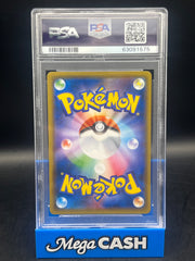 PSA 7 Armored Mewtwo Japanese Promo 365/SM-P