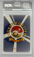 Pokemon PSA 10 Team Rocket’s Zapdos 145 Holo Gym 2 Japanese