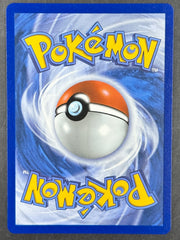 Pokémon - Mew EX - 158/128 - 30th Celebrations