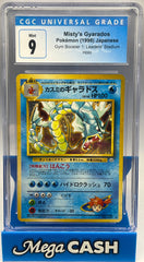 Pokémon - CGC 9 Misty’s Gyarados Holo JPN