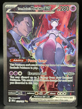 Team Rocket’s Mewtwo EX - Destined Rivals - 231/182