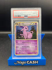 PSA 10 JPN ESPEON REVIVING LEGENDS 1ST EDITION