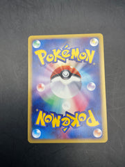 TOGETIC HOLO 062/092 JPN E SERIES E2 TOWN ON NO MAP 1ST EDITION