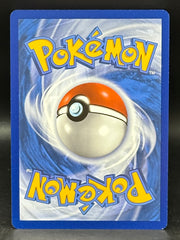 Cynthia’s Garchomp EX - Destined Rivals - 232/182