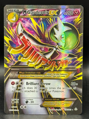 Mega Gardevoir EX - Primal Crash - 156/160