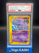 PSA 10 Jpn 1ST ED Espeon Holo 046/092 Town On No Map
