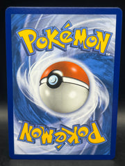 Mewtwo & Mew GX 71/236 Unified Minds