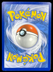 Pokemon - Sylveon GX 92a/145 Alternate Art Promo