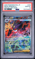 Pokemon PSA 10 Mega Gengar ex 240/193 Special Art Rare Japanese