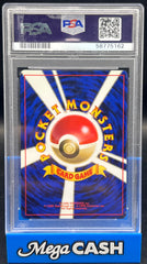 Pokemon - Abra Basic No Rarity Symbol PSA 9
