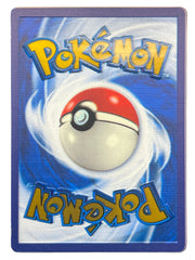 Pokémon - Metal Mew Ex 205/165 UPC Promo