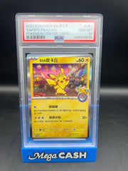 PSA 10 TAIPEI’S PIKACHU 057/SV-P