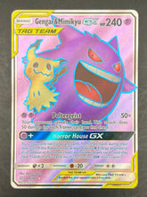 Gengar & Mimikyu GX F/A - Sun & Moon Team Up